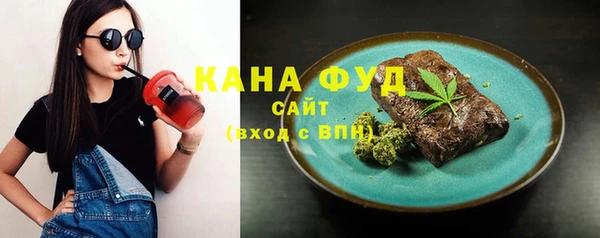 соль курить ск Алзамай