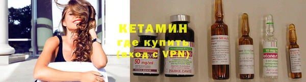 соль курить ск Алзамай