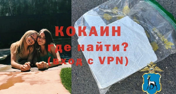 скорость mdpv Иннополис
