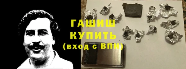 соль курить ск Алзамай