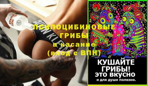 соль курить ск Алзамай