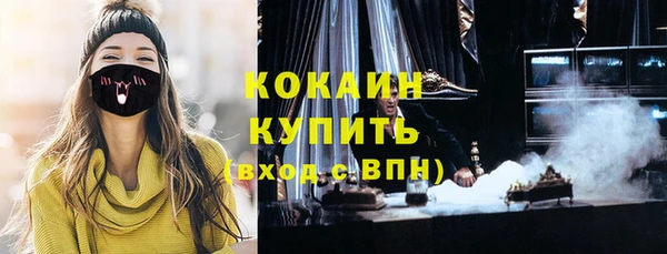 соль курить ск Алзамай