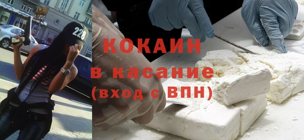 прущие грибы Алексин