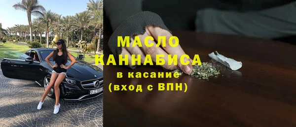 прущие грибы Алексин